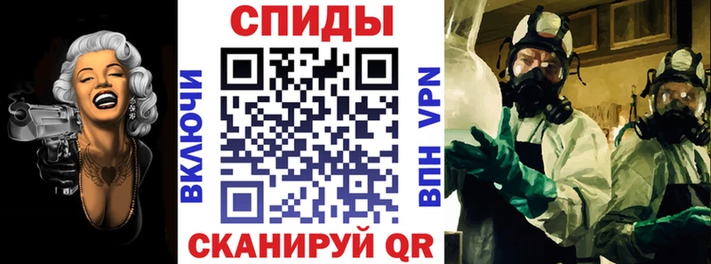 АМФ 98% Тверь