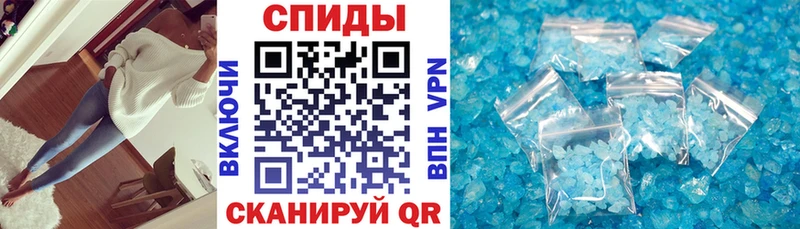 Купить где  Тверь  АМФ Розовый 