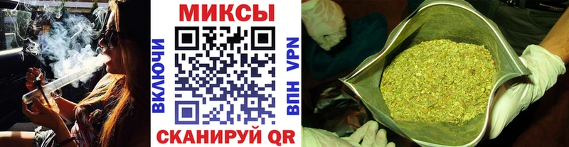 Бутират вода  Купить где  Тверь 